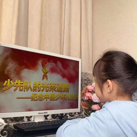 金马小学一（4）班少先队活动