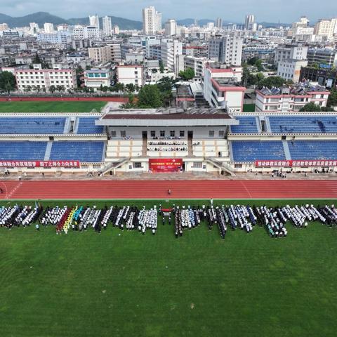 园丁杯｜楚雄市中山镇中心小学：迎“篮”而上 团结拼搏展风采