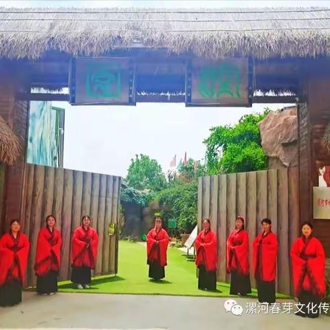 春芽教育基地一日游学