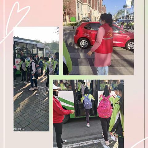 【七彩🌈家校】爱心护学 我们在行动——灵武市第七小学五四班爱心护学岗小记