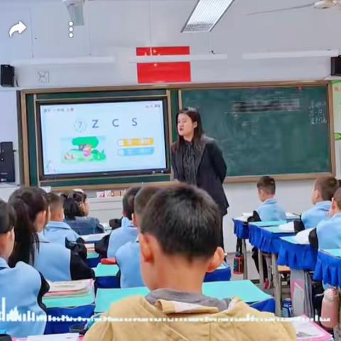 友好学校1.7班10.23-10.27周记