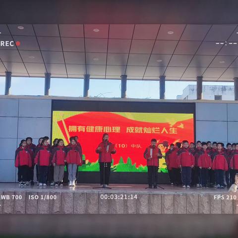 友好学校1.7班11.13-11.17周记