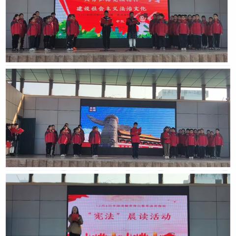 友好学校1.7班12.4-12.8周记