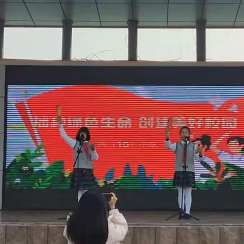 友好学校1.7班3.11-3.15周报