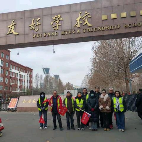 寒风中的守护 ﻿---2023级7班护学岗实记