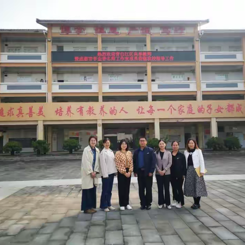 名师送教，为教育事业注入新动力