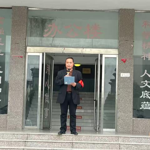 逐梦金秋，见证成长——育才小学部第一次作业大检查表彰