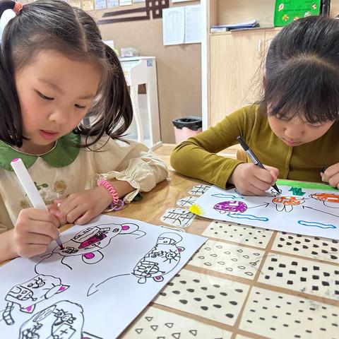 初探小学，礼遇成长——南苑分园幼小衔接系列活动