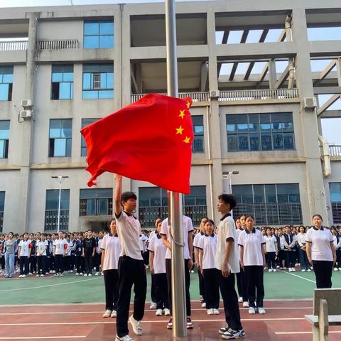 海口华健幼师职业学校——第六周早会