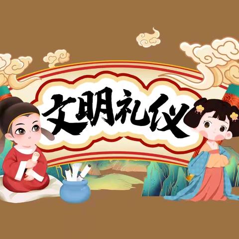 “承礼仪之美 扬华夏风彩” ——长城幼儿园大班升旗活动