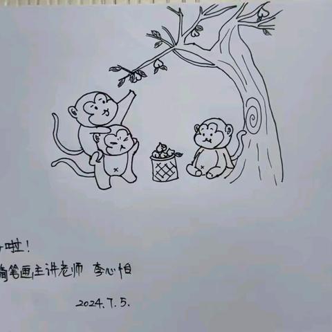 教师简笔画公益培训班第8周成长记录