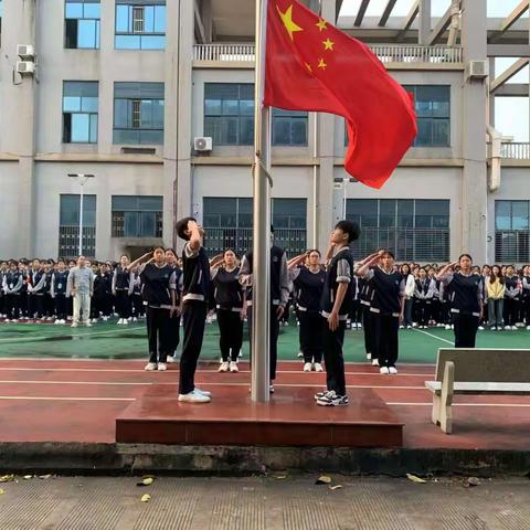 海口花镇幼师职业学校“第3周”