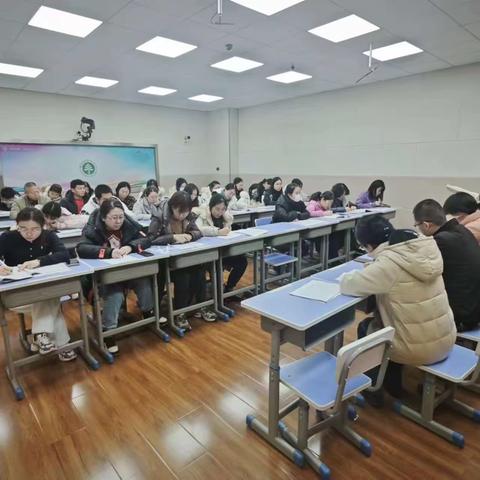 凝心聚力，行稳致远——九年级2023-2024学年度第一学期期末考试成绩分析会