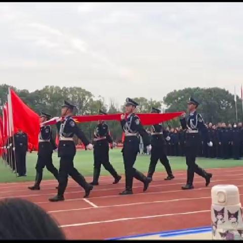 江西司法警官职业学院第十八届运动会闭幕式