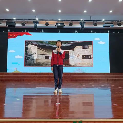 践行党的二十大    红色故事我来讲————泉江小学教育集团泉江小学“党建引领—红色故事我来讲”活动
