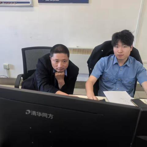 调度二班西区二季度准东站现场调研