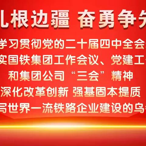 调度二班拔河比赛的一瞬间
