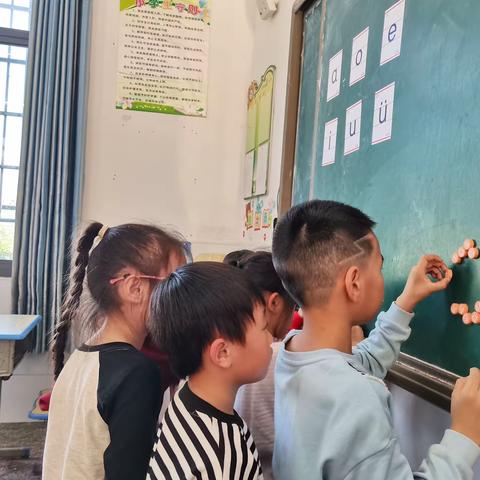 乐学拼音我最棒