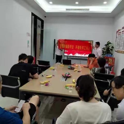 嘉善农行魏塘支行助力公众识破诈骗新手法