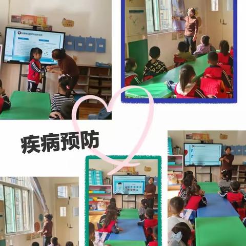 预防秋冬季呼吸道传染病→学校和托幼机构如何消毒？