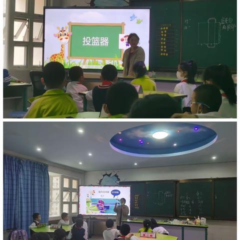 海口市第二十五小学第十五周“趣味科学”课后服务活动纪实