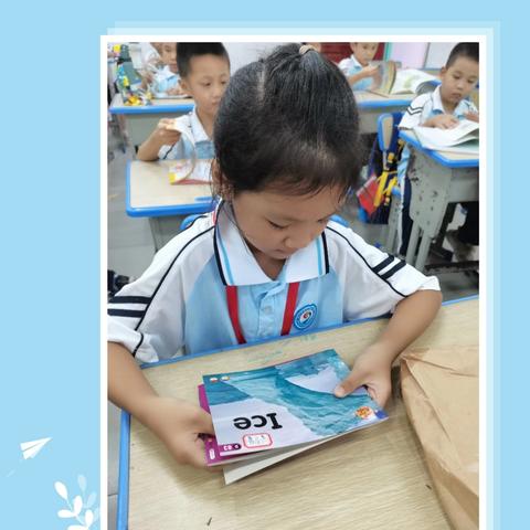 【课后乐园】动手实验，寻找答案的钥匙——2024-2025学年度第一学期课后托管《趣味科学》