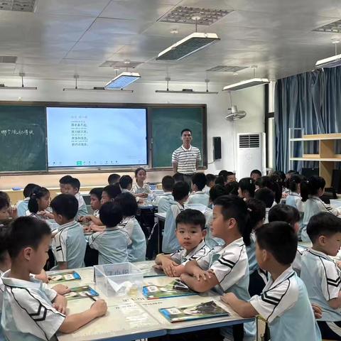 2024-2025第二学期海口市滨海第九小学科学组第十周教研活动