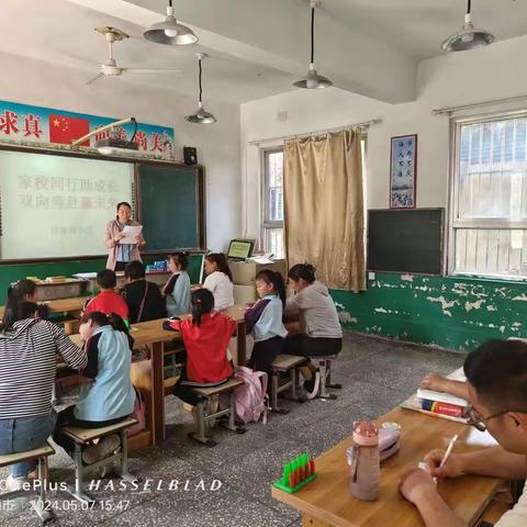 家校同行助成长  双向奔赴赢未来                       ——许家沟小学一年级家长会