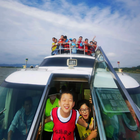 第458期五一少年独立团两日营《当夏威夷爱上欢乐谷》