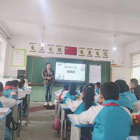 同课异构展风采，异彩纷呈显匠心——新寺中心小学五、六年级数学同课异构教学活动