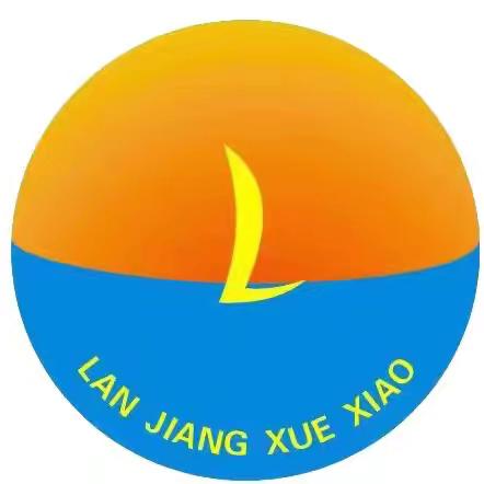 《幸福比优秀更重要》第十期阅读分享会