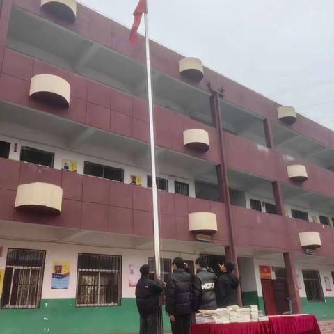 表彰催奋进，蓄势攀高峰——水寨一中2023-2024学年第一学期期末表彰大会