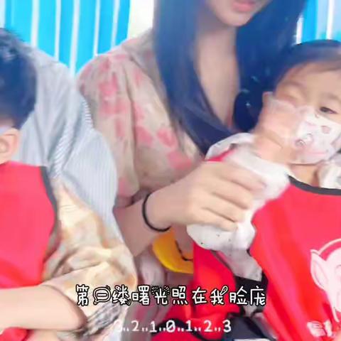 “陶”乐无穷  因“泥”精彩—— 墨熙托育亲子研学活动