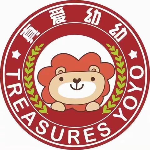 百里木麻黄，“墨”绘童心