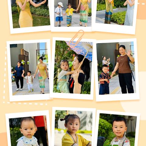 傣里傣气 盛夏狂欢--          墨熙托育亲子活动