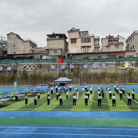 全省基础教学课例现场展示交流活动学习心得