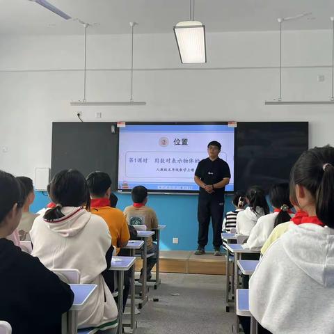 教研引领，扬帆起航——永清县第四小学高年级数学组教研活动