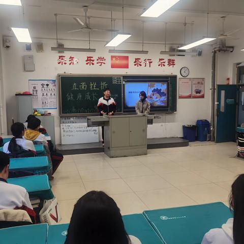 “关爱成长，润心前行”沈阳市第二十八中学心理健康教育主题宣教活动总结