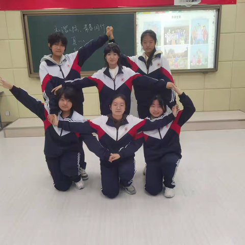 沈阳市第二十八中学“春风化雨，润心育人”心理健康教育活动