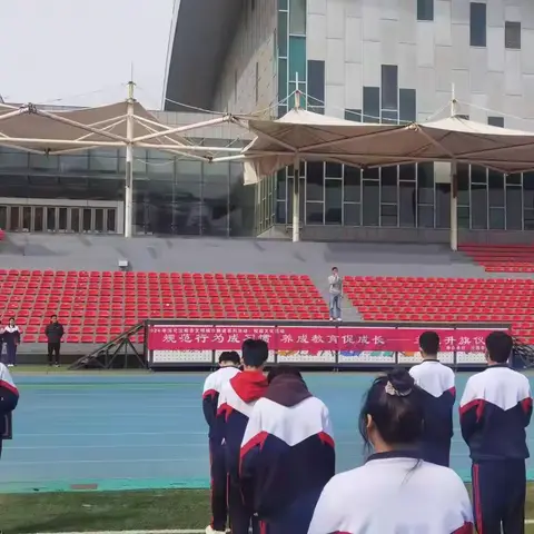 沈阳市第二十八中学开展“关注心理健康，呵护心灵成长”心理健康教育主题活动