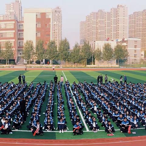 表彰催奋进，蓄势攀高峰——滕南中学九年级第一次综合检测表彰大会