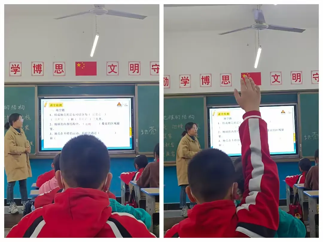 简篇-不负秋色追梦行,跟岗学习助提升——跟岗学习心得体会