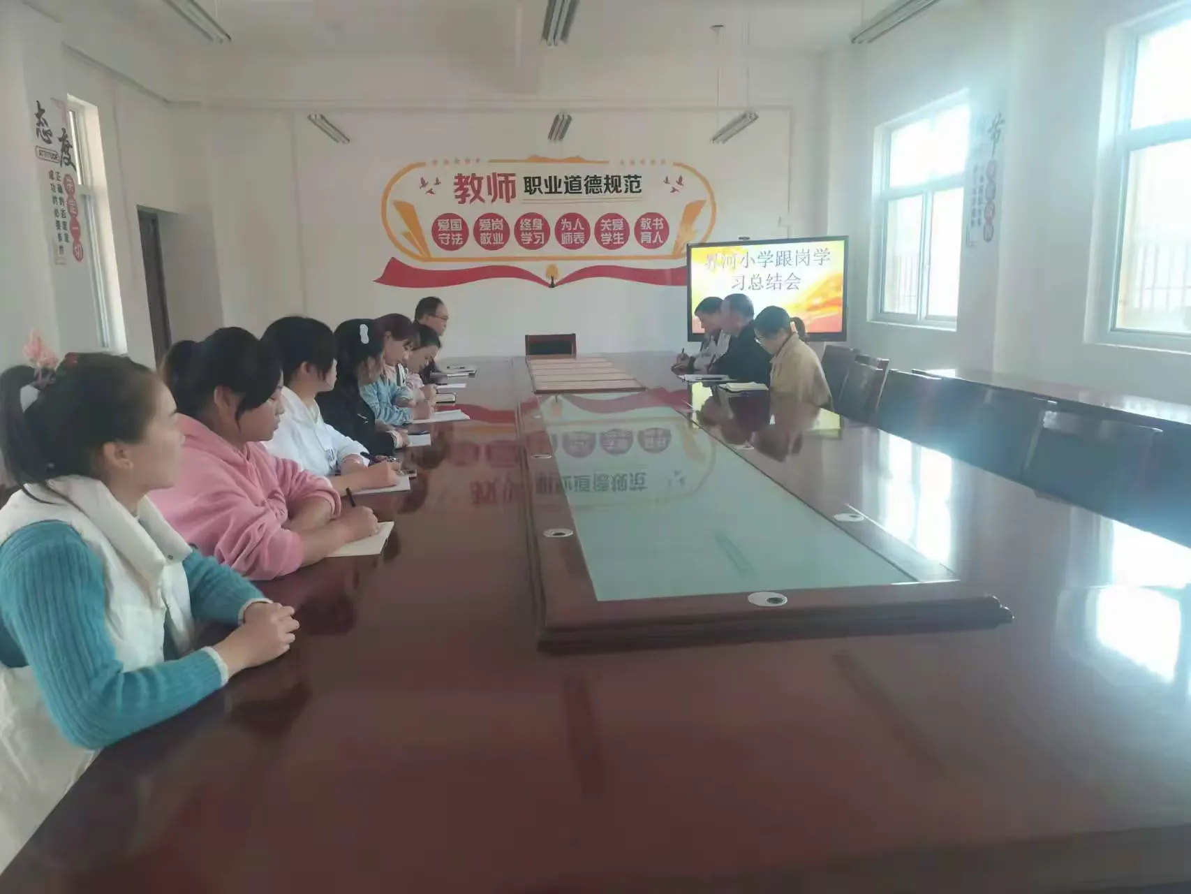 简篇-不负秋色追梦行,跟岗学习助提升——跟岗学习心得体会