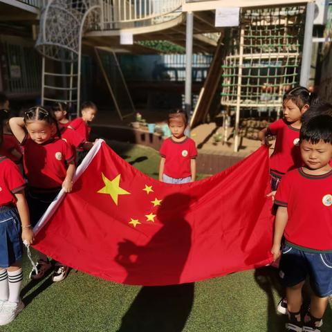 “同生国旗🇨🇳童颂祖国”——华南幼儿园升国旗仪式