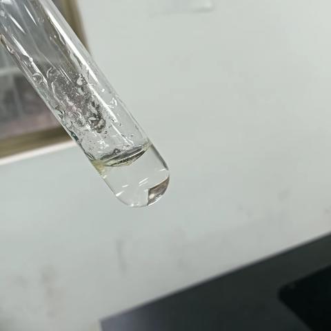 9亿少女的梦的简篇