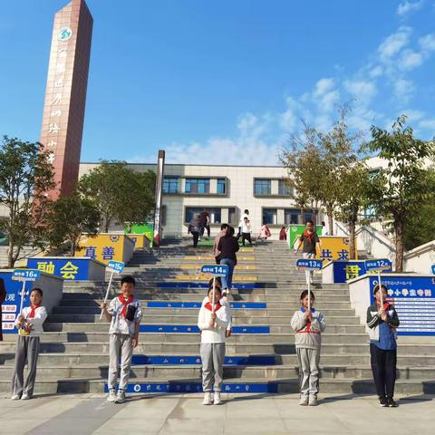 双向奔赴，共育未来 —庐山路小学四年级家长会