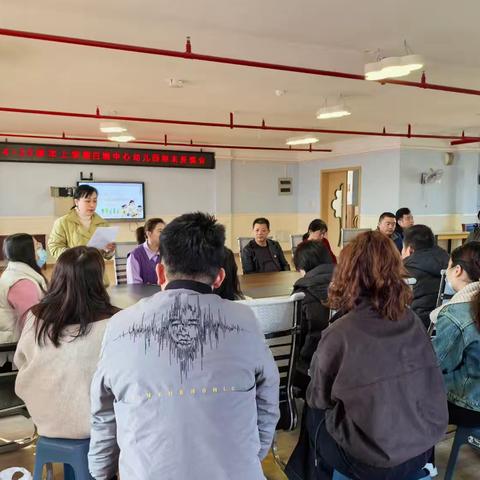 【食品安全】膳食同研精心策 家园共育护幼行——涵江区白塘中心幼儿园食品安全期末反馈会