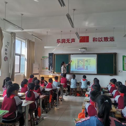 启智增慧明方向，团结协作共成长———临沂佳和小学青年老师亮相课