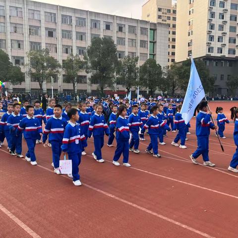 运动悦童心，欢乐伴成长  ———怀化雅礼实验学校【X2305夏秧班】第六届阳光运动节