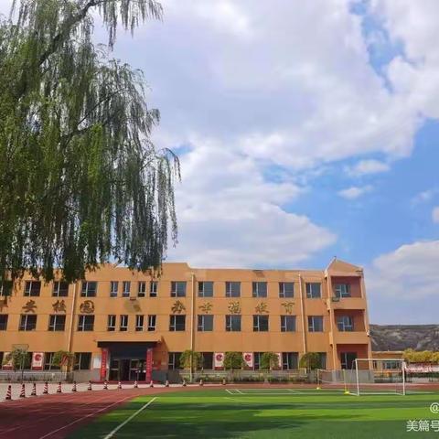 深耕教研，匠心筑梦——段纯中心小学语文教研活动